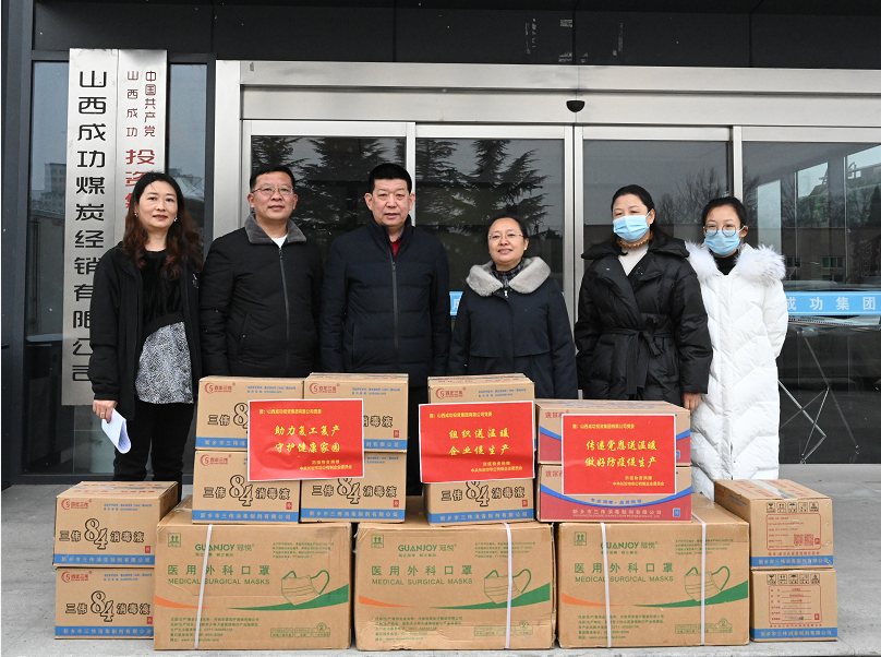b9db51393ca5e5366f0a10bf8c0e5b48 QQ浏览器截图20220218152040.png
