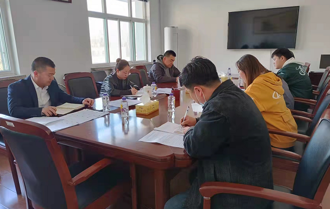  【工作动态】法务工作推动会——大力推动法务制度落实  提升司法风险防备能力