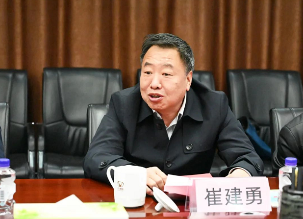微信截图_20220317091748.png
