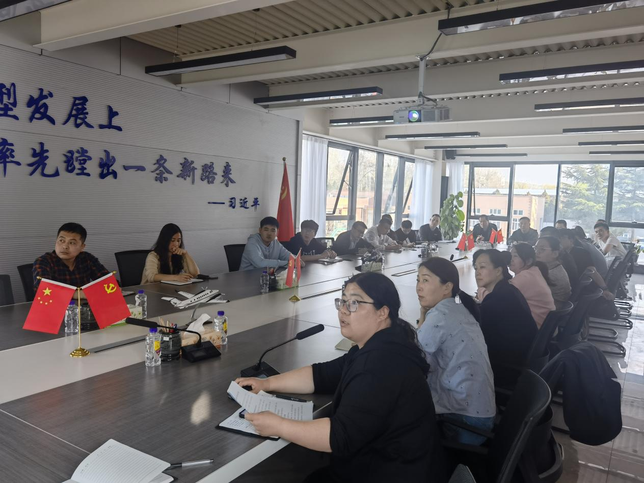 【工作动态】圆梦钱包煤炭“轮讲轮训”拉开帷幕