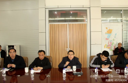 d336fa863d2a2ccc054fb447e77633de QQ浏览器截图20220511174357.png