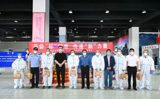 2d28c6bb35f88ac4325349bb0d6eff28 微信截图_20220530160016.png