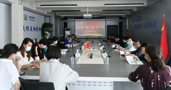 903a2ea70aa99183bfdbfdd758e9332e 微信截图_20220530155911.png