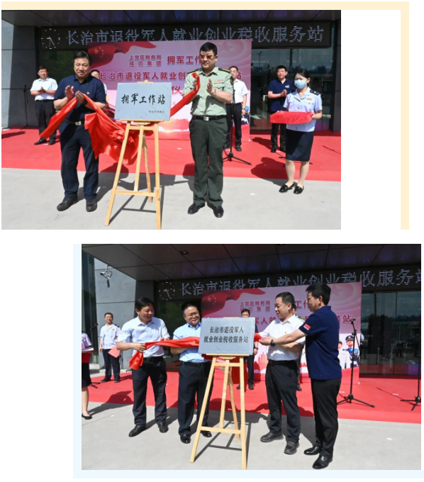 b785e6a0a8b8cb8866d09b4c81b3140a 微信截图_20220601183255.png