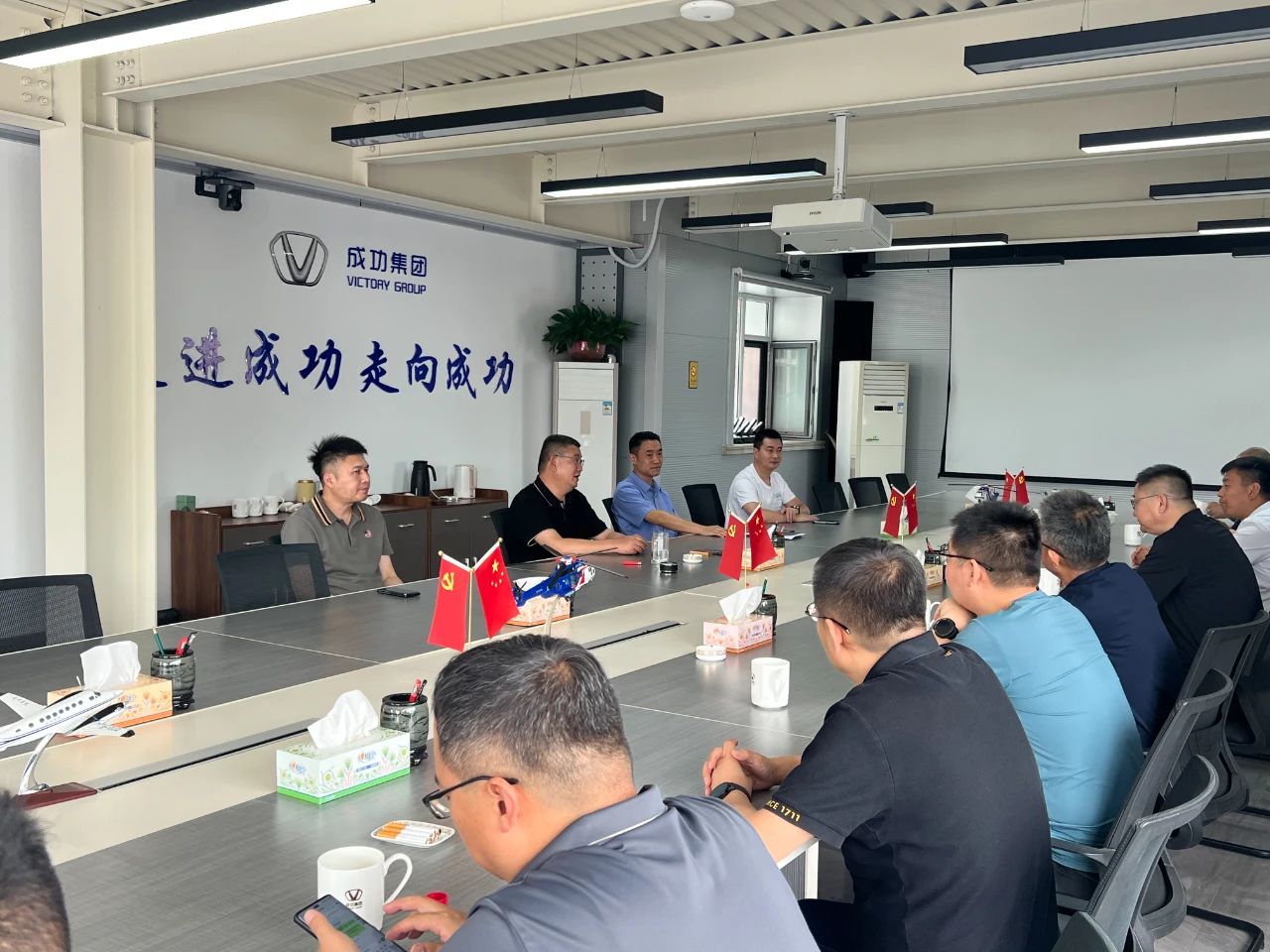 华电河南公司一行莅临圆梦钱包集团调查调研