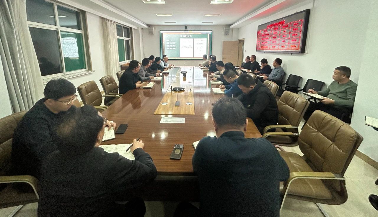 联盛公司开发展工第一课宣讲活动
