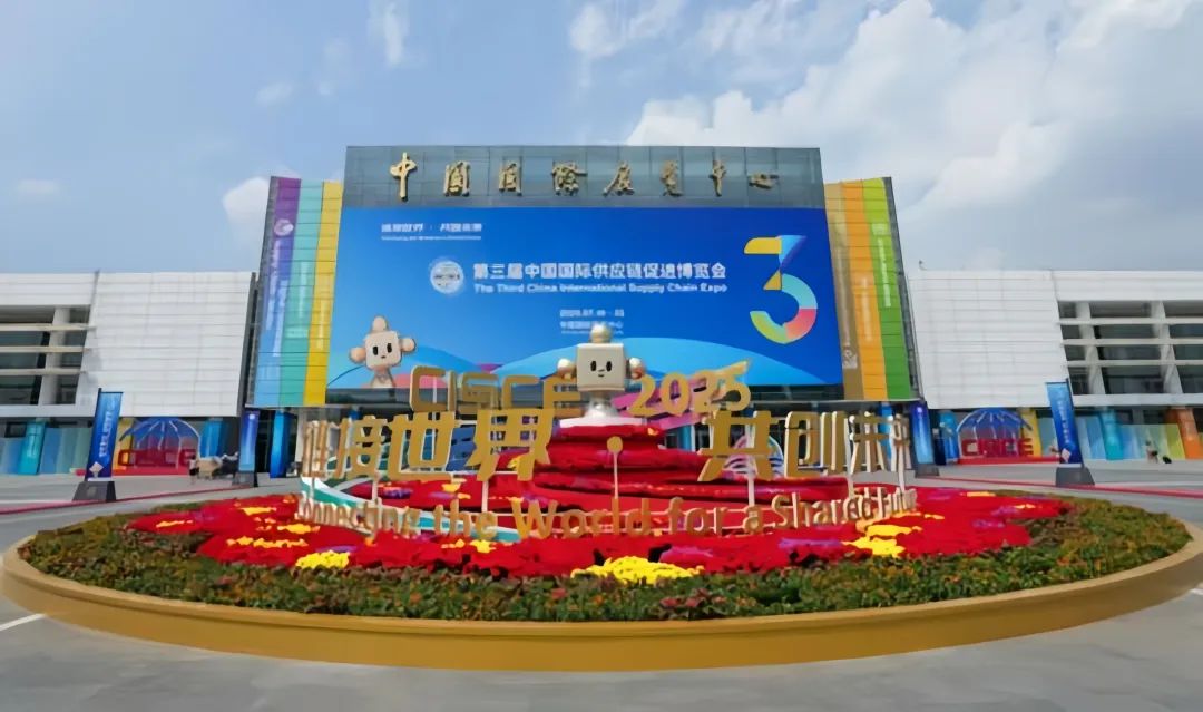  圆梦钱包汽车携星马T3E亮相北京链博会