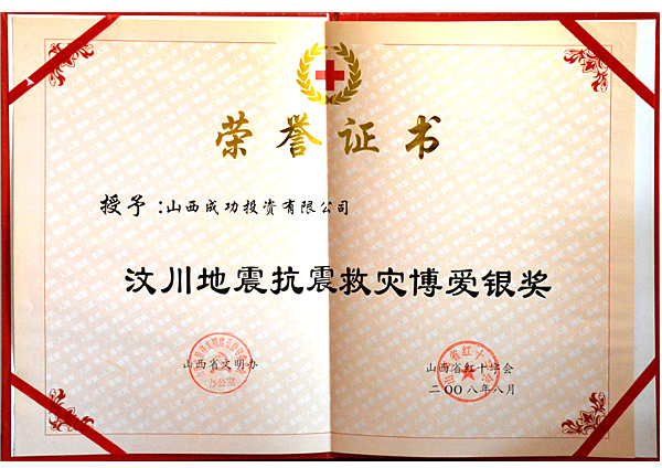 d9cff8c4223a17cefc54c43a3ca24c47