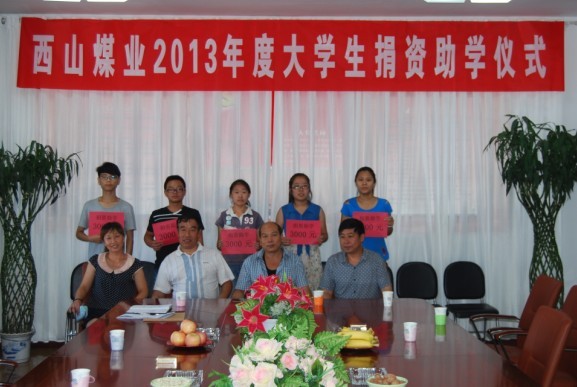 20130830084740_92295
