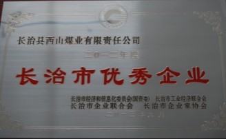 圆梦钱包 - 安全支付工具|专业数字钱包平台