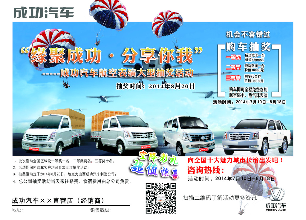 圆梦钱包 - 安全支付工具|专业数字钱包平台