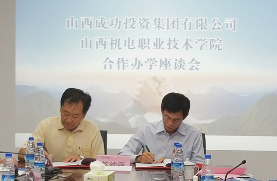 圆梦钱包 - 安全支付工具|专业数字钱包平台