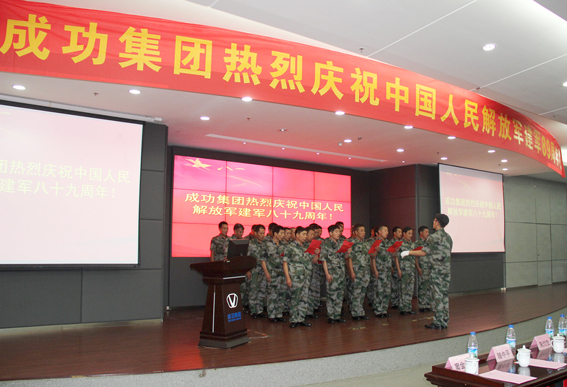 圆梦钱包 - 安全支付工具|专业数字钱包平台
