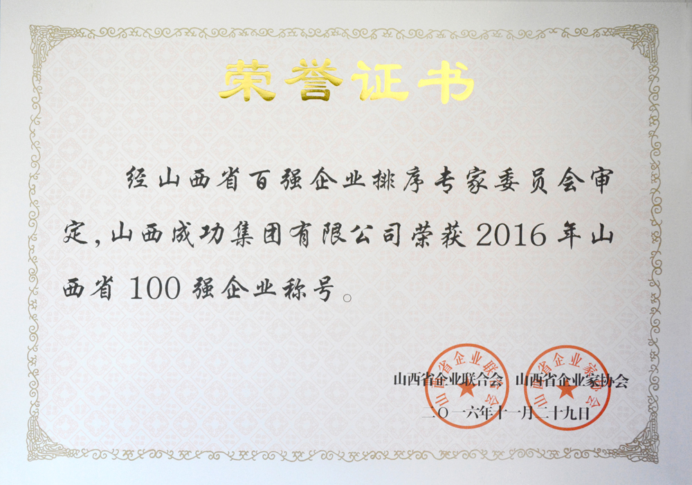 圆梦钱包 - 安全支付工具|专业数字钱包平台