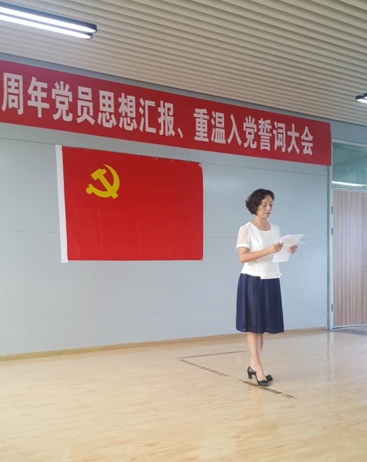 圆梦钱包 - 安全支付工具|专业数字钱包平台