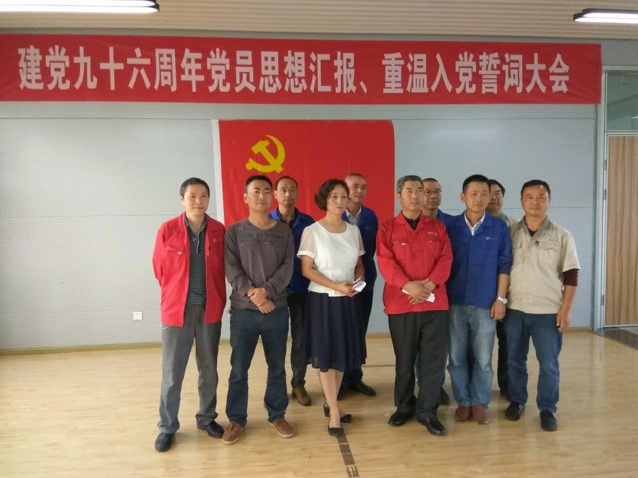 圆梦钱包 - 安全支付工具|专业数字钱包平台