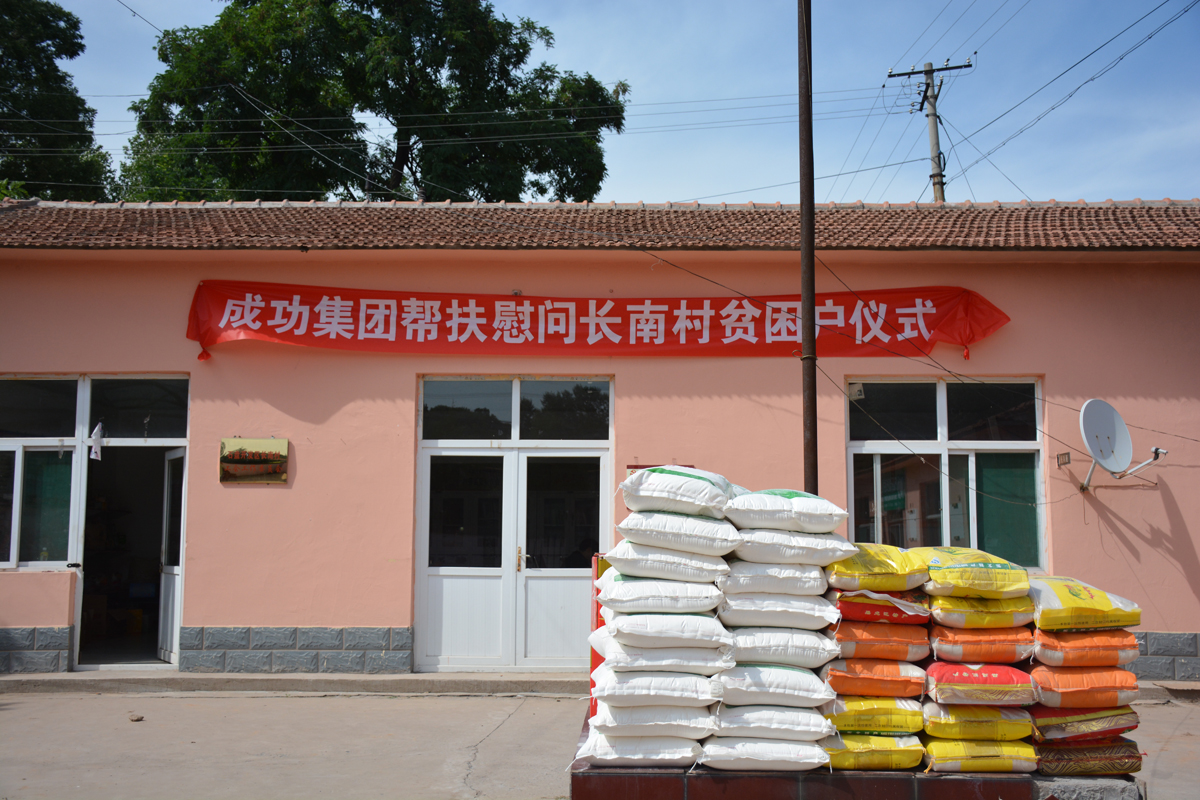 圆梦钱包 - 安全支付工具|专业数字钱包平台