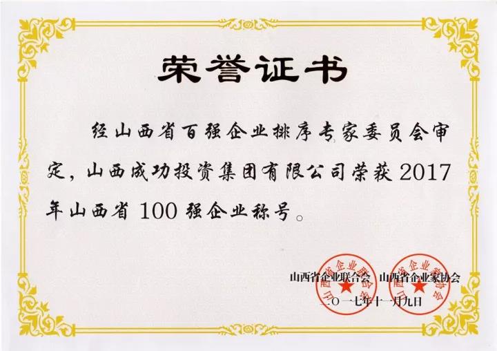 圆梦钱包 - 安全支付工具|专业数字钱包平台