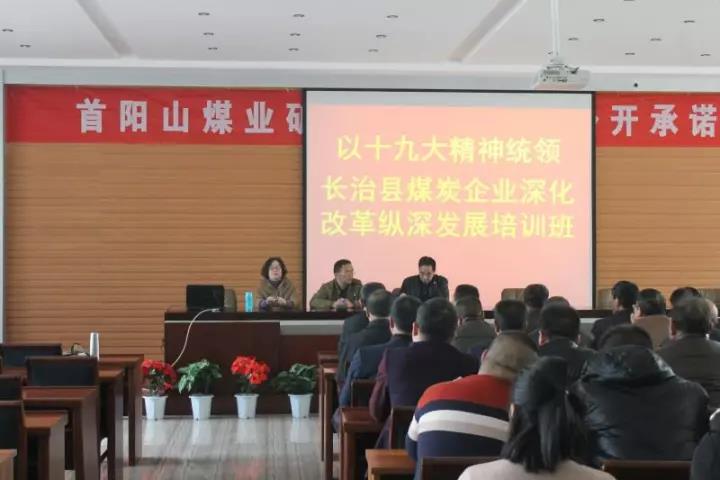 20171204115919_58021 圆梦钱包 - 安全支付工具|专业数字钱包平台