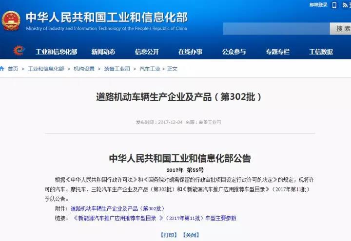 圆梦钱包 - 安全支付工具|专业数字钱包平台