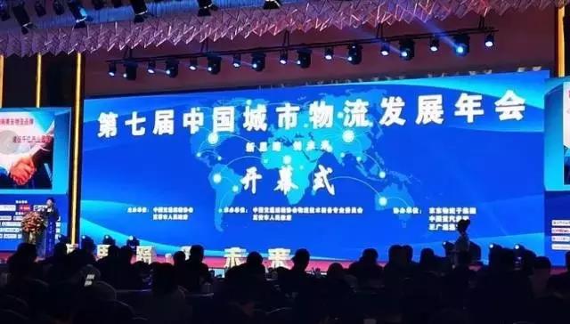 20180110092807_43159 圆梦钱包 - 安全支付工具|专业数字钱包平台