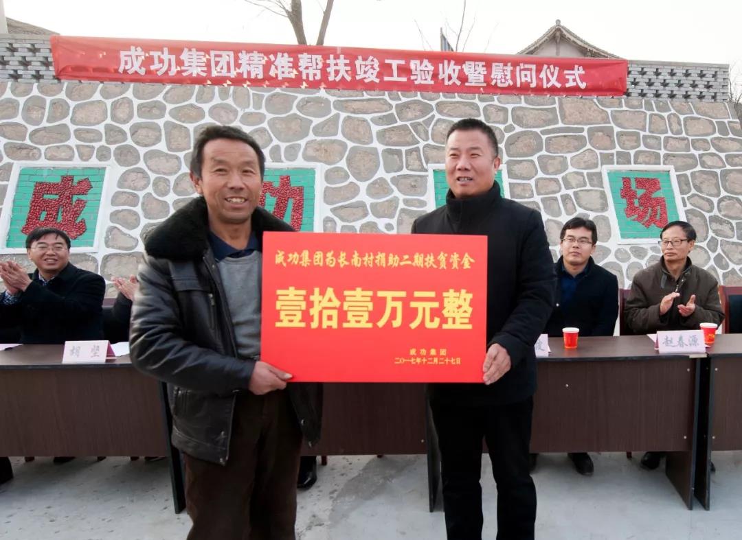 圆梦钱包 - 安全支付工具|专业数字钱包平台