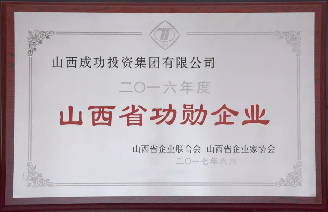 圆梦钱包 - 安全支付工具|专业数字钱包平台