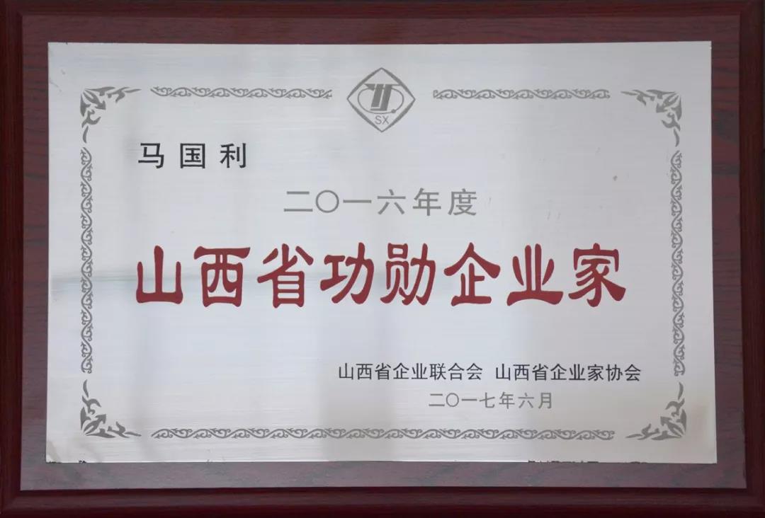 圆梦钱包 - 安全支付工具|专业数字钱包平台