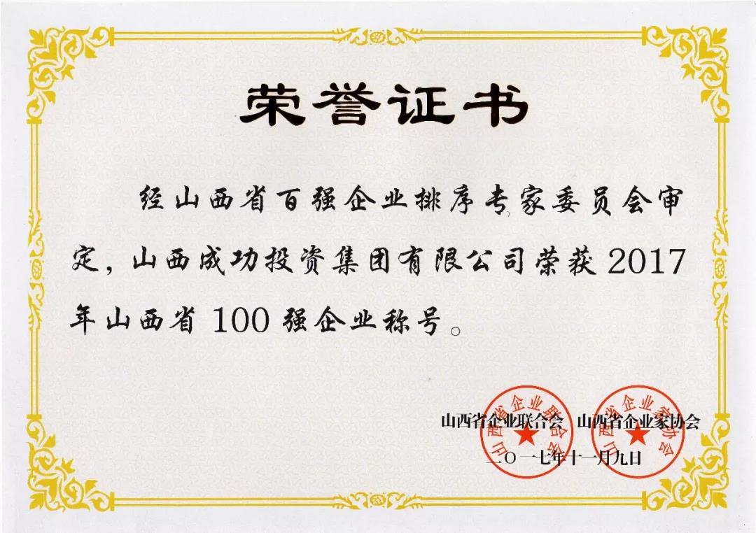 圆梦钱包 - 安全支付工具|专业数字钱包平台
