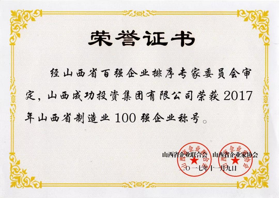 圆梦钱包 - 安全支付工具|专业数字钱包平台