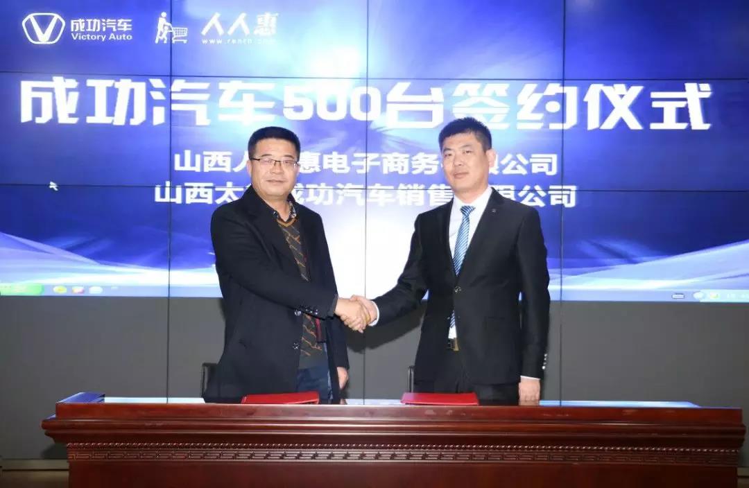 20180125172619_98360 圆梦钱包 - 安全支付工具|专业数字钱包平台