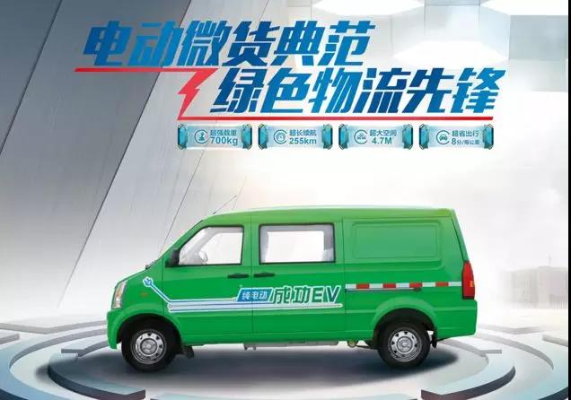20180125172713_63459 圆梦钱包 - 安全支付工具|专业数字钱包平台