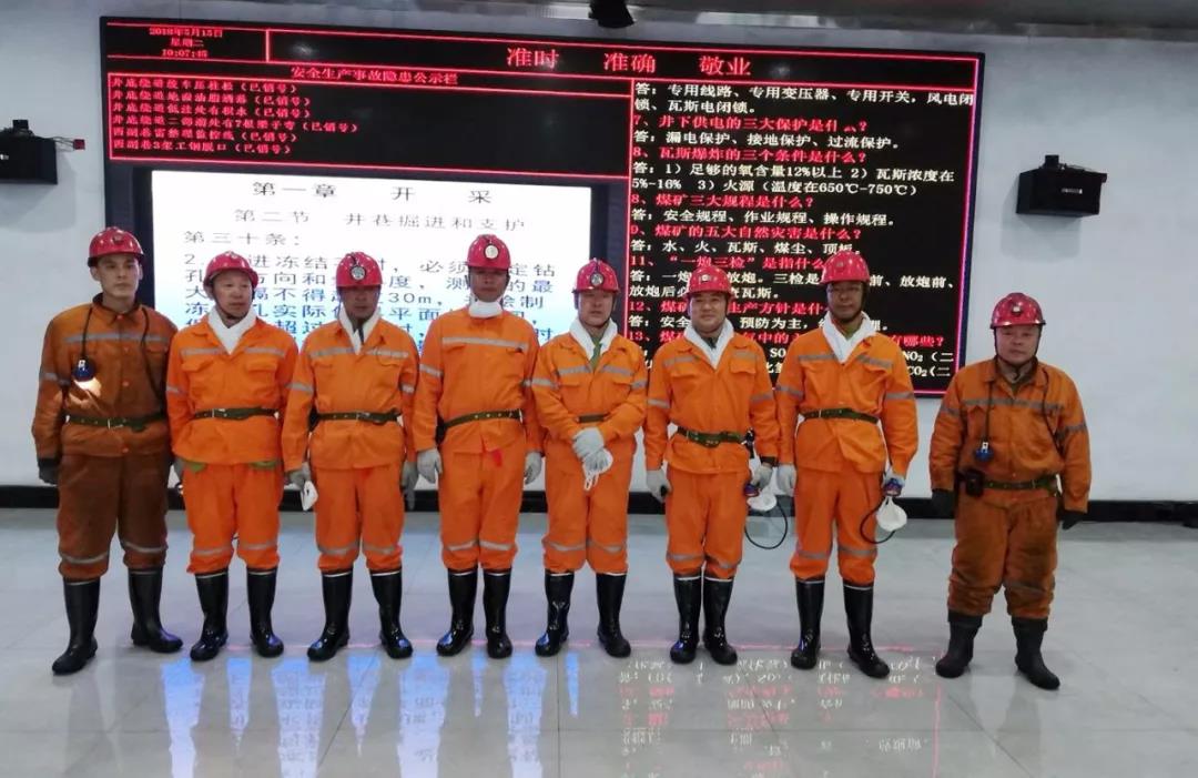 圆梦钱包 - 安全支付工具|专业数字钱包平台