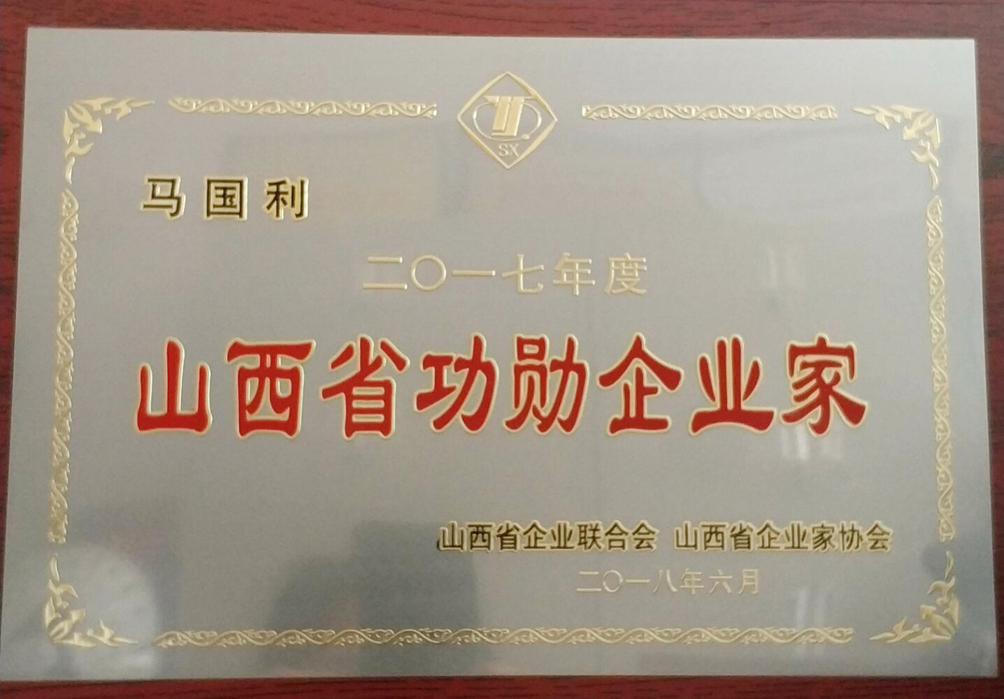 圆梦钱包 - 安全支付工具|专业数字钱包平台