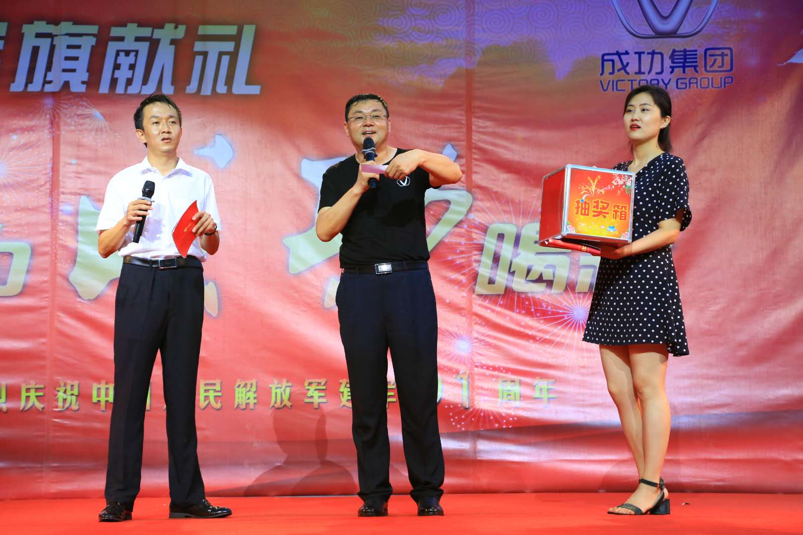 圆梦钱包 - 安全支付工具|专业数字钱包平台