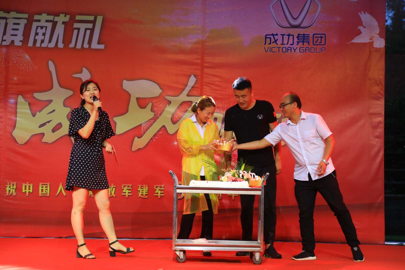 圆梦钱包 - 安全支付工具|专业数字钱包平台