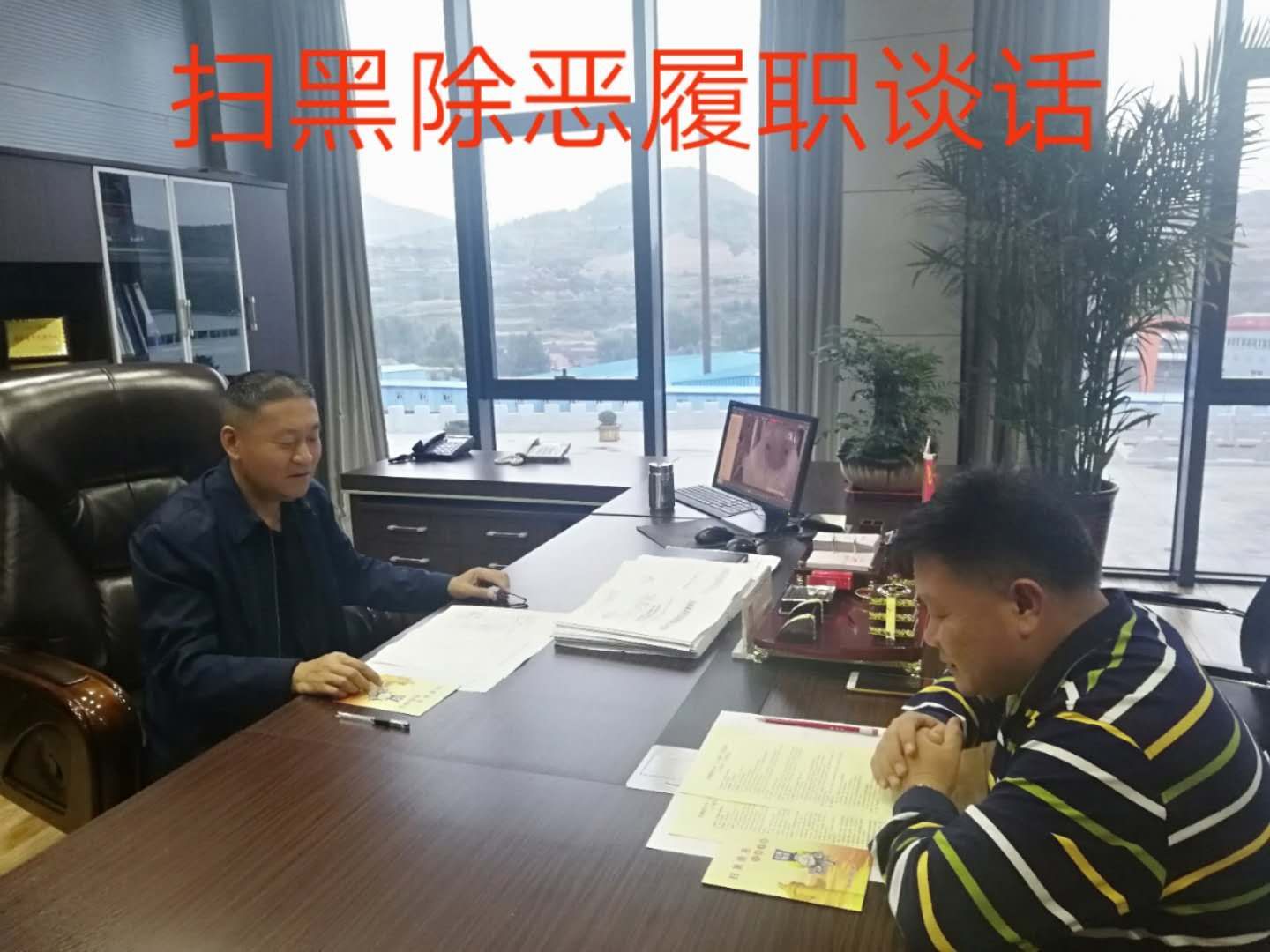 圆梦钱包 - 安全支付工具|专业数字钱包平台