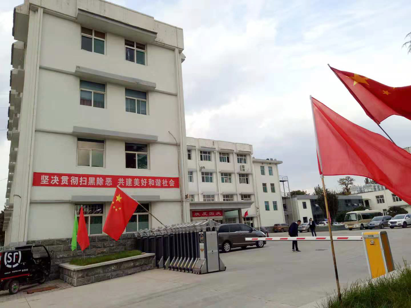 圆梦钱包 - 安全支付工具|专业数字钱包平台
