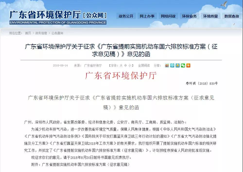 圆梦钱包 - 安全支付工具|专业数字钱包平台