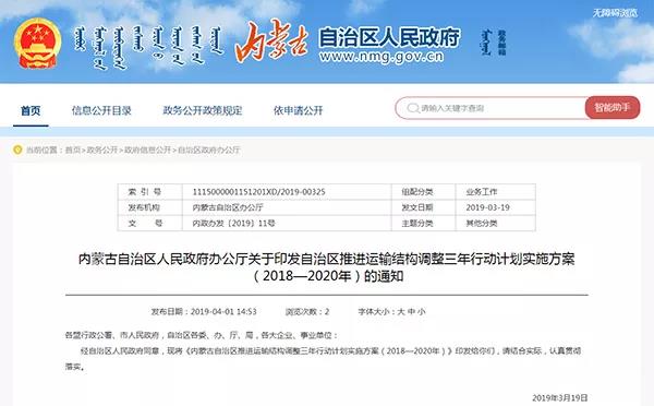 圆梦钱包 - 安全支付工具|专业数字钱包平台