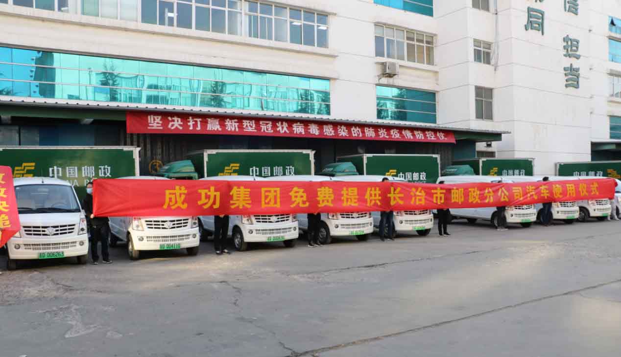 20200304090519_16665 圆梦钱包 - 安全支付工具|专业数字钱包平台