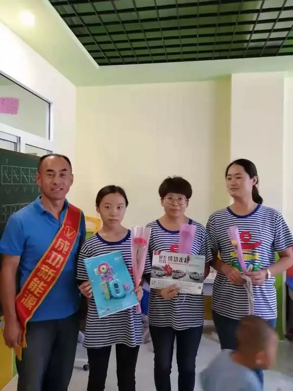 20200304095742_92034