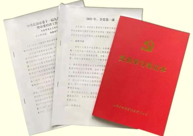 圆梦钱包 - 安全支付工具|专业数字钱包平台
