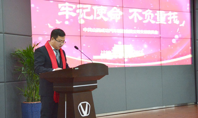 圆梦钱包 - 安全支付工具|专业数字钱包平台
