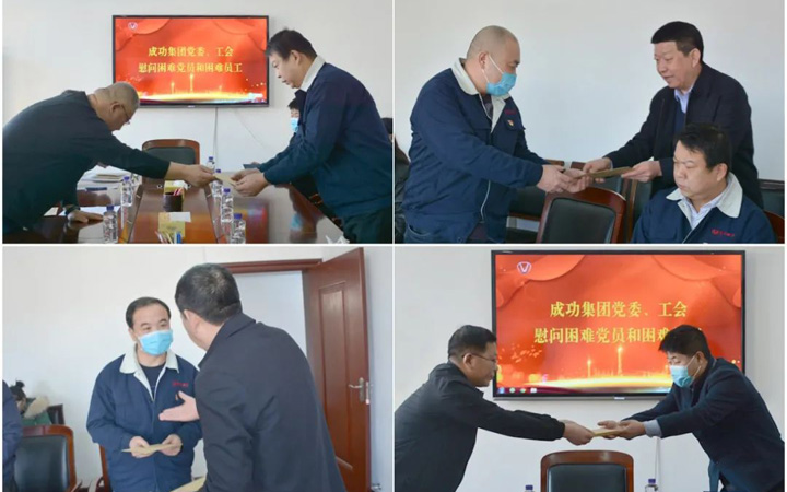 圆梦钱包 - 安全支付工具|专业数字钱包平台