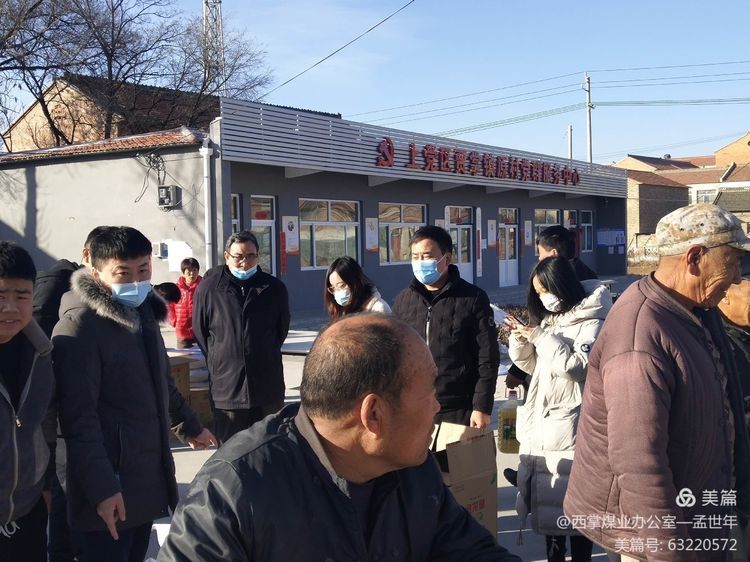 20210201153451_21843 圆梦钱包 - 安全支付工具|专业数字钱包平台
