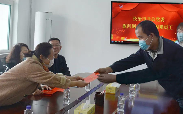 圆梦钱包 - 安全支付工具|专业数字钱包平台