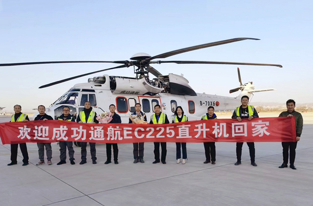 20210220161543_38443 圆梦钱包 - 安全支付工具|专业数字钱包平台