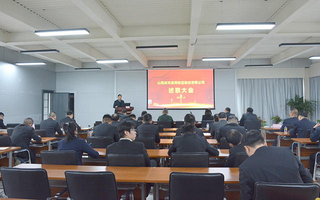 20210312173830_54272 圆梦钱包 - 安全支付工具|专业数字钱包平台