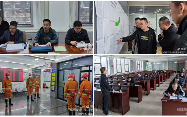 圆梦钱包 - 安全支付工具|专业数字钱包平台